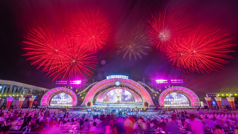 第31屆青島國際啤酒節在金沙灘啤酒城盛大開幕(圖1)