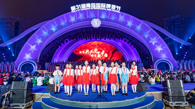 第31屆青島國際啤酒節在金沙灘啤酒城盛大開幕(圖3)