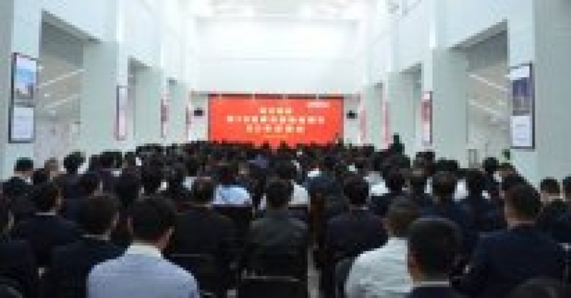 黃發集團召開第28屆青島國際啤酒節60天攻堅動員大會