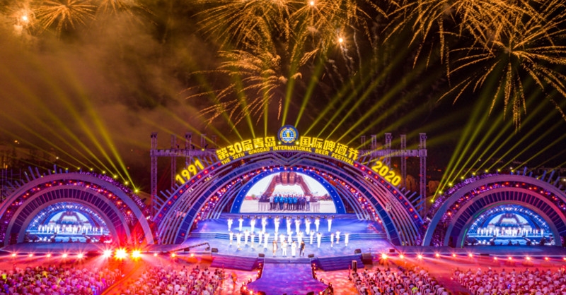 青島國(guó)際啤酒節(jié)、鳳凰音樂(lè)節(jié)獲評(píng)奮斗“十三五”新區(qū)大事