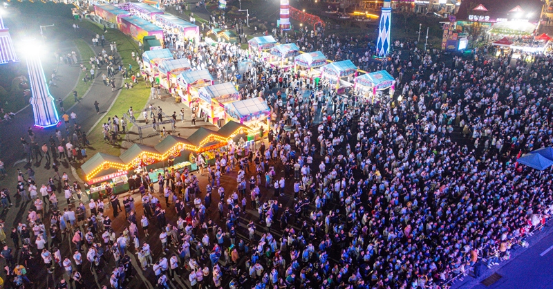 啤酒城、北茶商街“雙節”活動活躍節日經濟