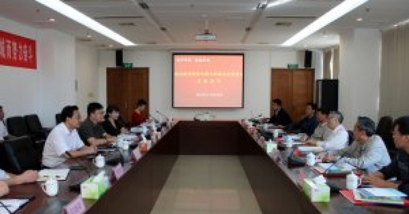 著名經(jīng)濟學家李京文院士做客黃島發(fā)展集團欣然擔任公司榮譽顧問