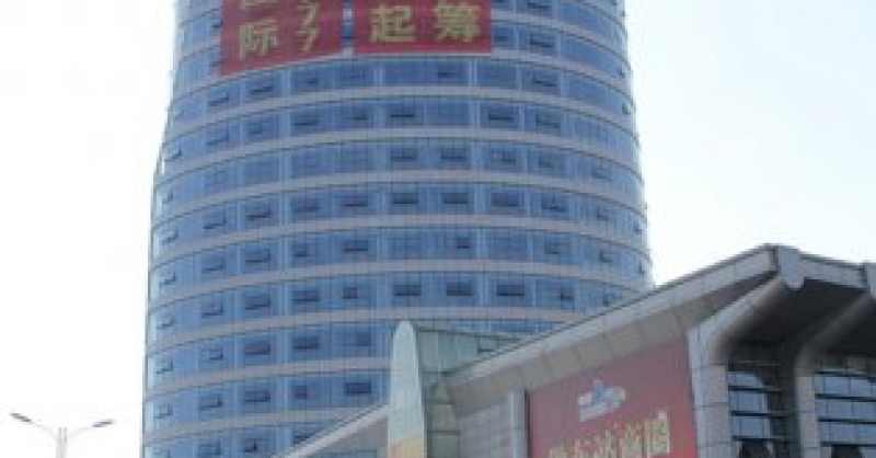 西海岸汽車總站新城國際著力打造新區現代服務業新平臺