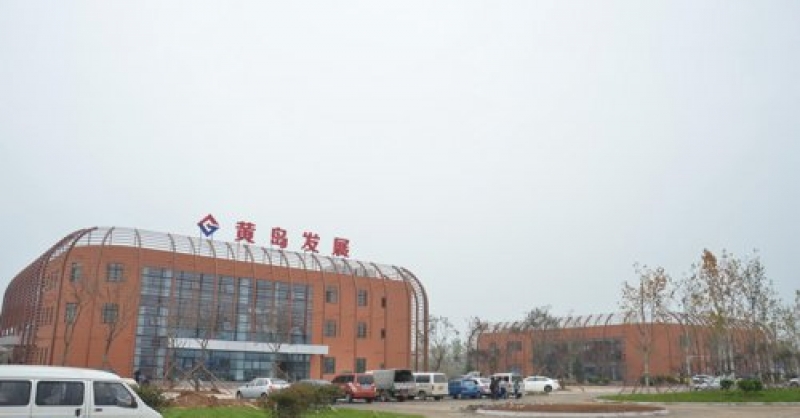 青島古鎮口海洋科技孵化器一期投入使用