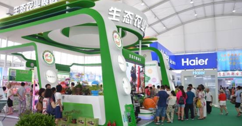 海洋科技成果閃亮 山東?青島館展現藍色山東魅力